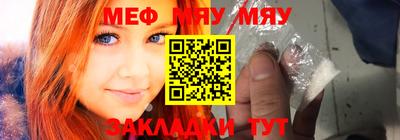 марихуана Гусев