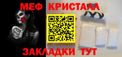марихуана Гусев
