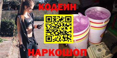 марихуана Гусев
