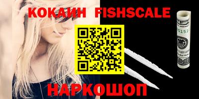 марихуана Гусев