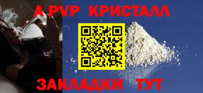 марихуана Гусев