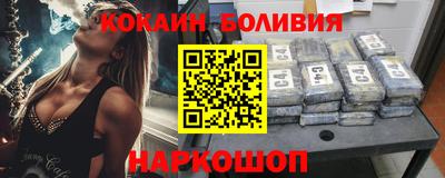 марихуана Гусев