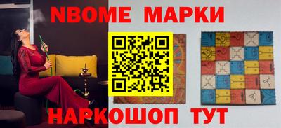 ALPHA-PVP Гусиноозёрск