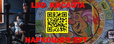 ALPHA-PVP Гусиноозёрск