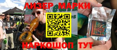 ALPHA-PVP Гусиноозёрск