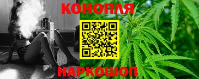 ALPHA-PVP Гусиноозёрск