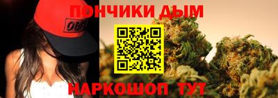 ALPHA-PVP Гусиноозёрск