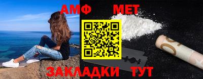 марихуана Гусев
