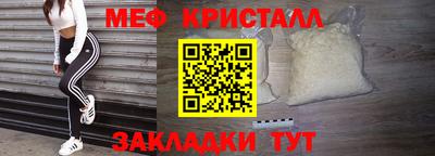 марихуана Гусев